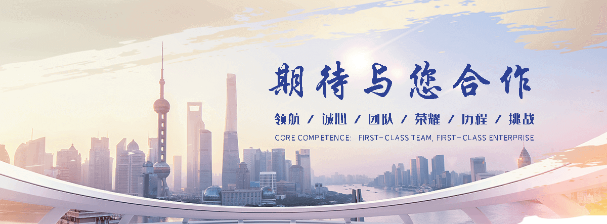 仁怀Z型钢生产厂家
