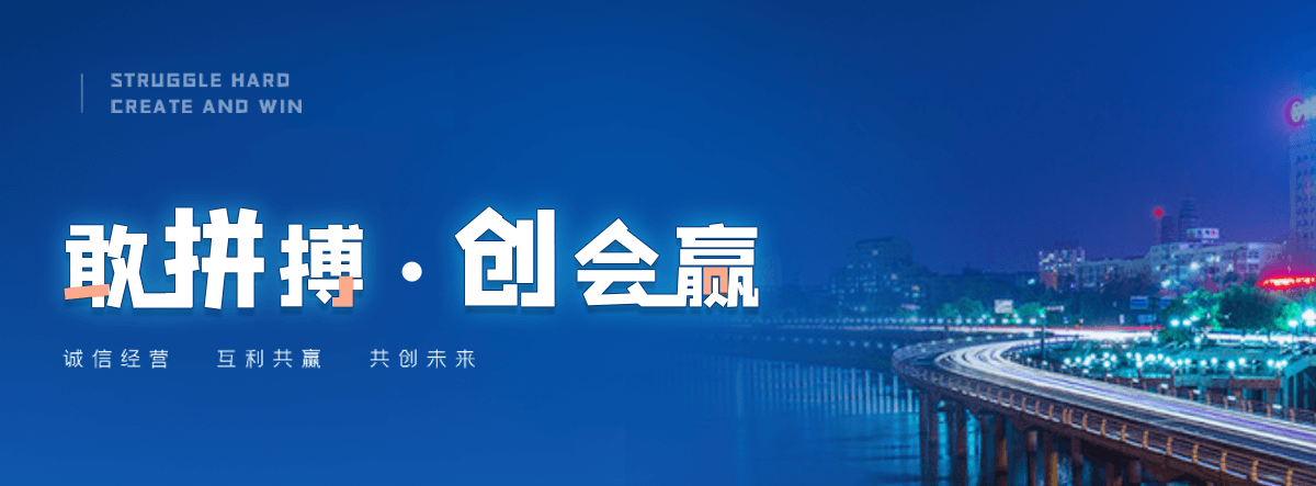 仁怀U型钢厂家